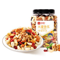 BESTORE 良品铺子 贡品松子坚果炒货 每日坚果520g*2罐 ,