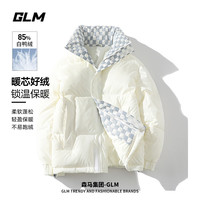 GLM森马集团品牌羽绒服男士冬季立领时尚渐变潮流保暖羽绒服外套 白色 L(150斤左右)