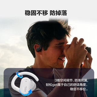 JBL 杰宝 Soundgear sense音悦圈开放式真无线蓝牙耳机骨传导升级空气传导运动跑步挂耳