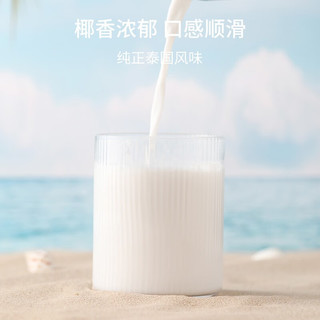 IF 溢福 泰国进口丝滑椰汁 245ml*6瓶