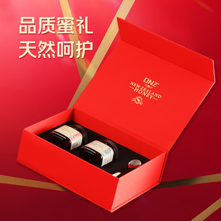 DNZ蜂蜜礼盒 年货 纯净多花种+玫瑰250g*2瓶新西兰 朋友员工团购福利 高品质营养品