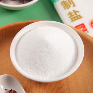 xuetian 雪天 加碘精制盐小包装量贩食用盐300g*72包家用调味料井矿盐批发