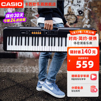 CASIO 卡西欧 电子琴CT-S100 入门款61键