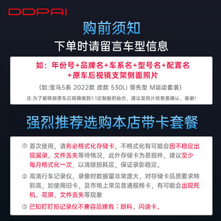 盯盯拍行车记录仪K3适用大众帕萨特 途观 迈腾速腾探岳免走线单镜头无卡