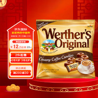 Werther’s Original 韦特 德国原装进口 咖啡味糖 80g 进口零食硬糖儿童糖果新年礼物