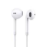 senhomtog 耳机有线适用苹果iPhone14/13/12/11入耳式promax扁头plus正品xs
