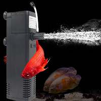 HIDOM 希腾 鱼缸过滤器 内置 水族箱过滤器三合一循环水泵 用品 带雨淋AP1000L-8W(适用70-80缸)