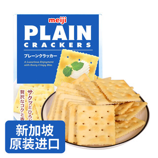 meiji 明治 无蔗糖苏打饼干 原味 104g