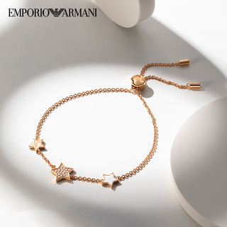 EMPORIO ARMANI 女士手链银质精致轻奢优雅大方星星手链新年EG3525C221