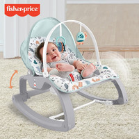Fisher-Price 多功能宝宝新生儿摇椅婴儿用品安抚儿童哄睡玩具新年礼物