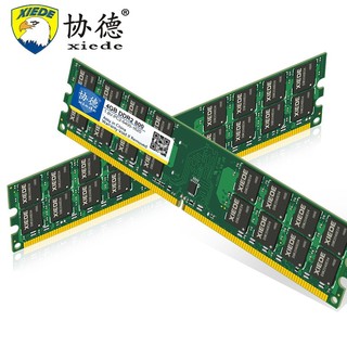 协德 (XIEDE)勇者系列DDR2 800 4G台式机内存条 仅适用AMD处理器主板内存