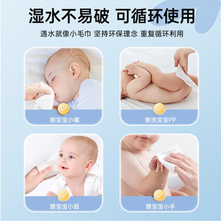 棉柔世家一次性婴儿手口湿巾10抽便携装纯水无刺激加厚珍珠纹宝宝湿巾 10包