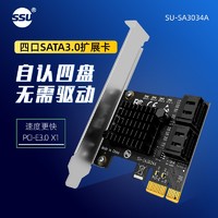 SSU 台式机 PCI-E转SATA3.0扩展卡SSD服务器SATA3.0 pcie扩展转接卡 4口SA3034A （X1 免驱）