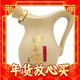 口子窖 小池窖特酿 52度 兼香型白酒 1500ml