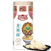 GUFU 古福 龍須面1kg 掛面 拉面 炸醬面 細面條