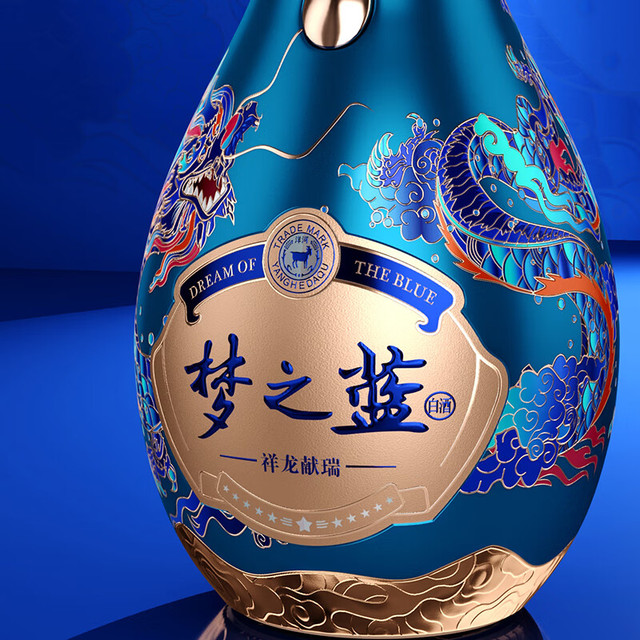 YANGHE 洋河梦之蓝祥龙献瑞龙年生肖酒52度550ml*4瓶浓香型白酒