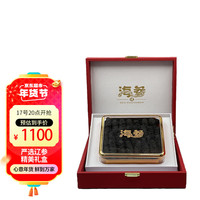 程氏臻品  大连淡干海参 国标9年海参干货  辽刺参礼盒春节年货 纯臻9年 250g 15-20头 红木礼盒
