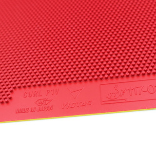 VictasVICTAS维克塔斯乒乓球长胶CURL系列胶皮削球套胶单胶皮220010 P1V 红色 厚度OX(单胶皮)