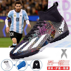 wejiess高帮足球鞋梅西猎鹰男女tf碎钉成人儿童比赛人草训练球鞋