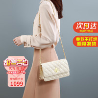 CAKNLS & KALRY CAKNLS KALRY CK轻奢包包女包单肩包女士斜挎包新年 CK-5338米白 礼盒装