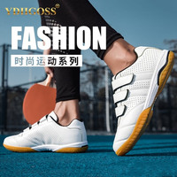 伊蒂格世（YDIIGOSS）乒乓球鞋男女鞋透气防滑减震超轻牛筋底冲孔羽毛球鞋款运动鞋 白色 36