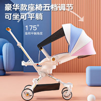 出行神器、京东百亿补贴：ANGI BABY 婴儿推车轻便可折叠