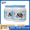 Theland 纽仕兰 新西兰原装进口蓝胖罐子1kg/罐*2全脂高钙高蛋白成人奶粉