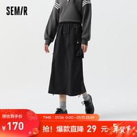 Semir森马半身裙女松紧腰黑色工装裙2024春季开叉直筒裙 黑色90001 150/58A/XS