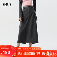 森马（Semir）半身裙女开叉长裙盐系2024春酷飒风辣妹工装裙 灰色调00422 150/58A/XS