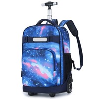 威盛达 拉杆背包书包旅行男女行李包可背可拉旅行包小学初高中 星空蓝色 18寸