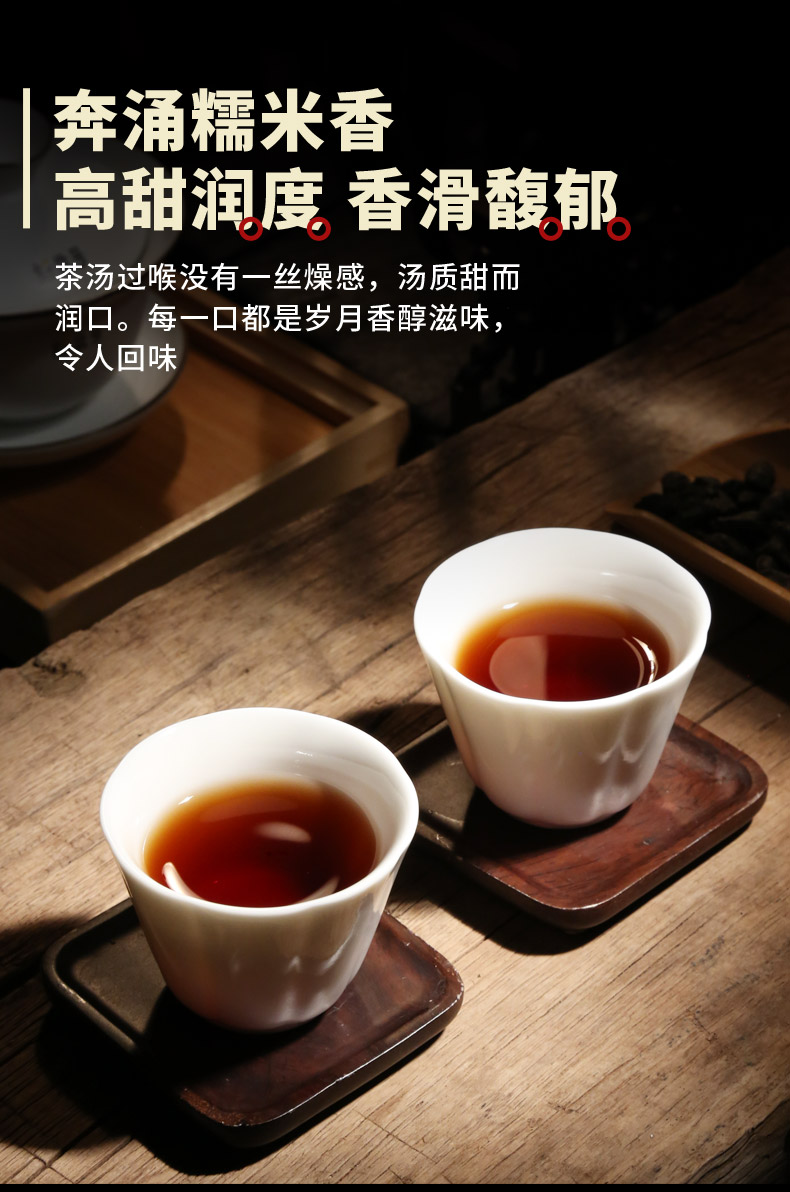 新益号 茶叶普洱茶熟茶 南糯山糯米香碎银子茶化石古树茶 熟普散茶500g