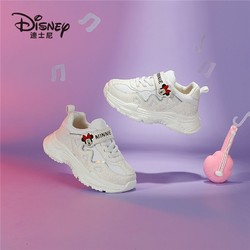 Disney 迪士尼 童鞋女童老爹鞋秋百搭小白鞋休闲小女孩运动鞋潮