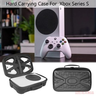 适用微软Xbox Series S/X游戏机收纳包保护套便携抗压手提袋主机配件手提包功能箱包旅行配件 黑色【适用Series S，收纳包】