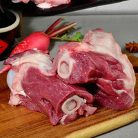 【限时秒杀价】多肉猪筒骨*500g