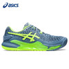 亚瑟士（asics）网球鞋RESOLUTION 9运动鞋休闲鞋跑步鞋1041A330-400 40