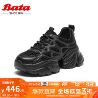 Bata 拔佳 老爹鞋女2024春商场时尚运动松糕厚底增高休闲鞋33308AM4 黑色 38