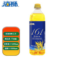 海狮 161鲜稻米油900mL  谷维素高于16000ppm 甾醇高于10000ppm