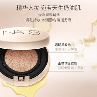 88VIP：NARS 納斯 圓氣墊干皮混干皮氣墊12g替換芯秋冬滋潤水潤奶油肌防曬