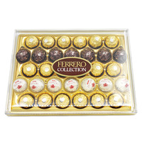 费列罗 杂莎巧克力 3口味 32粒 364.3g 新春版