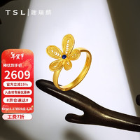 谢瑞麟（TSL）新年 黄金戒指小苍兰系列古法金珐琅足金活口戒指YT801 3.85g
