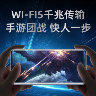 大华（dahua）路由器 5G双频AX1500M千兆接入WiFi6路由器家用无线穿墙外置4天线 防蹭网大功率 DH-WR6211-IDC