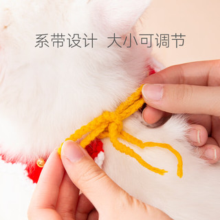 嬉皮狗（hipidog）嬉皮狗新年喜庆小猫咪项圈手工织宠物小猫幼猫围脖针织装饰项链 兔年大吉 M