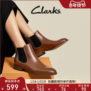 Clarks 其乐 Taylor Shine泰勒丝因系列 女士短筒切尔西靴 261119654 黑色 36