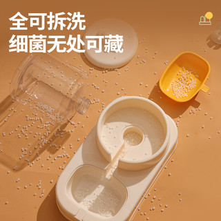 mdeho 麦德豪 猫咪饮水机猫粮自动喂食器宠物饮水器狗狗喝水器流动喂食器不湿嘴