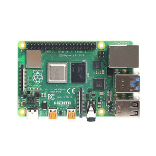创乐博 树莓派4B Raspberry Pi 8g显示器屏开发板python程电脑套件  基础套件（4B/4G）