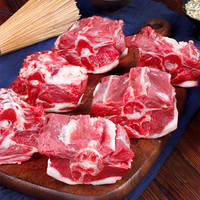 内蒙古精选羊脊骨  *5斤（送料包）