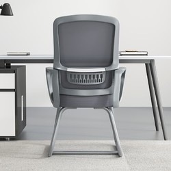 联圆世家 电脑椅子办公椅宿舍座椅舒适靠背椅会议室家用学习椅麻将