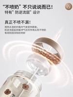 UBMOM 儿童吸管杯喝奶杯200ml