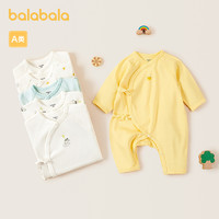 巴拉巴拉 婴儿连体衣宝宝睡衣两件装