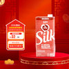 SILK美国原味豆奶植物奶946ml/盒轻脂高钙植物蛋白早餐豆奶